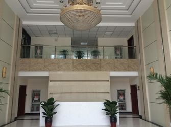 BIOWAY BIOLOGICAL TECHNOLOGY CO., LTD