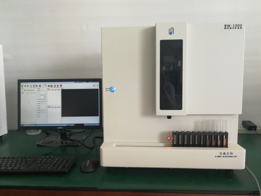 Urine formed element analyzer BW-3000, urine sediment analyzer, urine analysis system, urine analyzer , urinalysis supplier