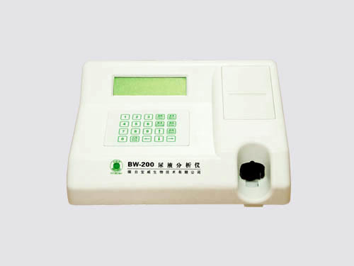 BW-200 Urine Test Strip Analyzer for Use with Urine Test Strips, Semi Automatic Urine Analyzer,urine analyzer , urinalys supplier