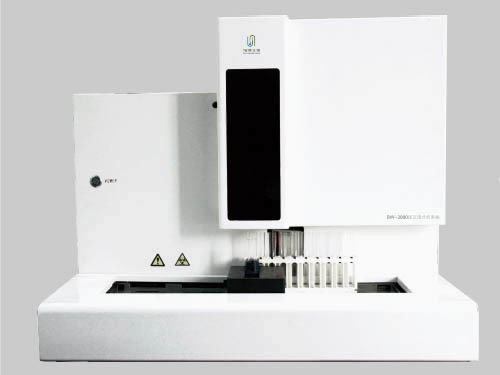 BW3000Automatic Urine Sediment Analyzer,Full  Automatic Urine Urinalysis Workstation,Urine Sediment Analyze supplier