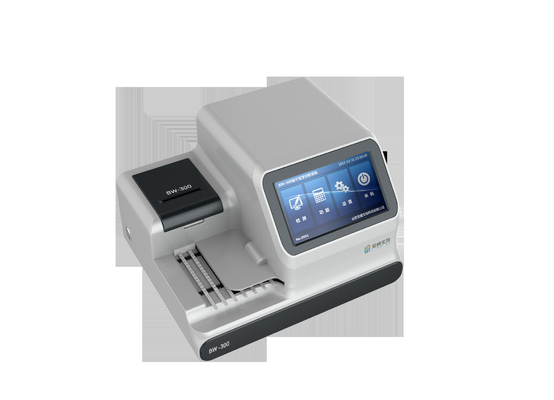 BW-300Semi Automatic Urine Analyzer,Urine Analyzer,urinalysis supplier