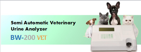 Semi Automatic Veterinary Urine Analyzer,BW200 VET,urine analyzer,cat,dog,bovine,horse,caprid supplier