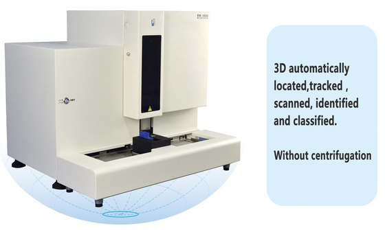 BIOWAY BW-3000 Automatic Urine Sediment Analyzer,Full  Automatic Urine Urinalysis Workstation,Urine Sediment Analyze supplier